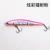 Nuevo Producto Percha Peces de Agua Dulce Chopping Boca de Erythrobacter y Lanzamiento Lejano Mino Especial Chopping Erythrobacter Suspendido Percha de Verano Siniperca chuatsi Mar Luya Señuelo Artificial