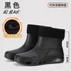 Tênis brancos clássicos para exportação, sapatos de borracha masculinos, galochas de chuva da moda para uso externo, sapatos de borracha unissex estilo esportivo para uso externo, sapatos para pesca e vadeio