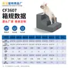 Escaleras para Perros Mascotas a Cama Peldaños Escalera Pequeña para Perros Mayores Rampa Escalera Antideslizante Mesita de Noche Sofá Extraíble y Lavable