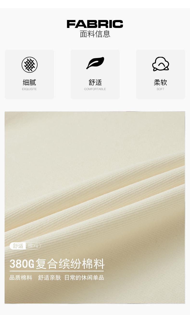 详情页_02.jpg