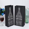 Bolsa de papel de mão bolsa para vinho tinto bolsa de papel bolsa de papel para vinho tinto bolsa para vinho tinto atacado bolsa única e dupla para vinho tinto