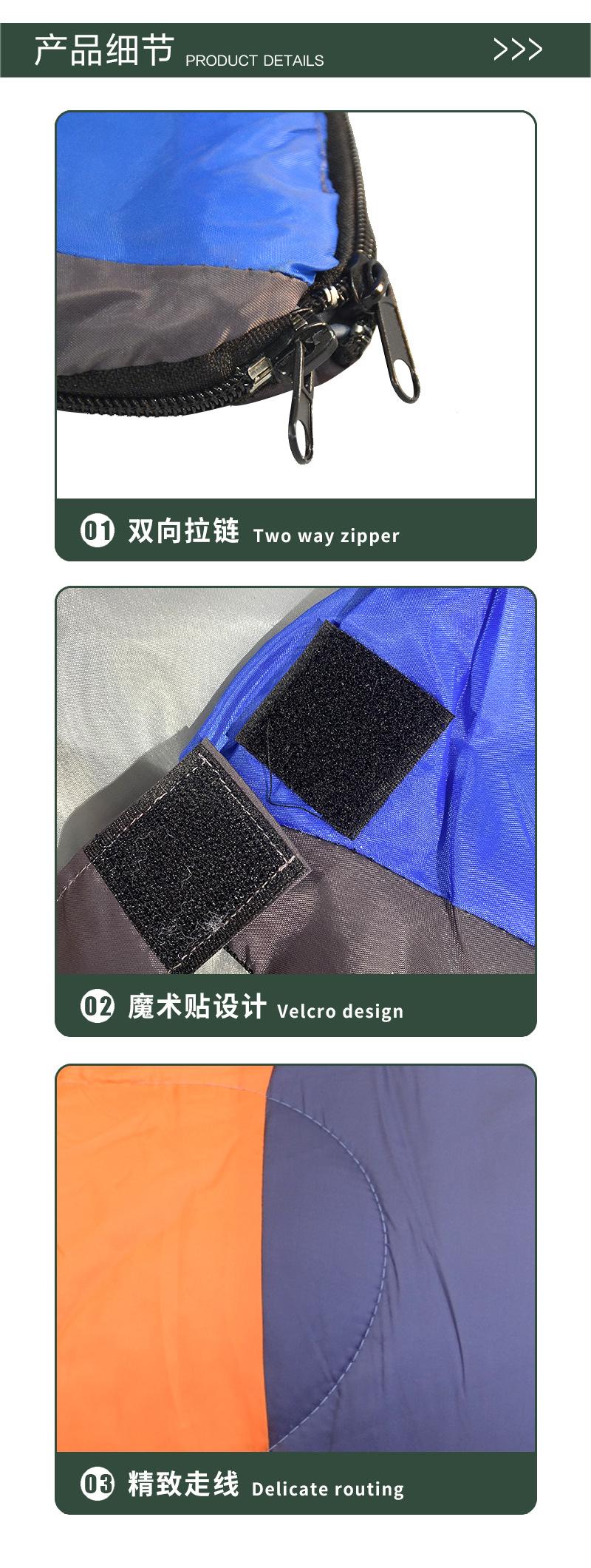 详情页12.jpg