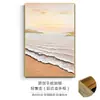 Galería de Arte Familia Qiao Pintura Abstracta Pintura al Óleo Hecha a Mano Fondo de Sofá de Sala de Estar Pintura Decorativa Pintura Texturizada Pintura Decorativa de Mesita de Noche Colgante