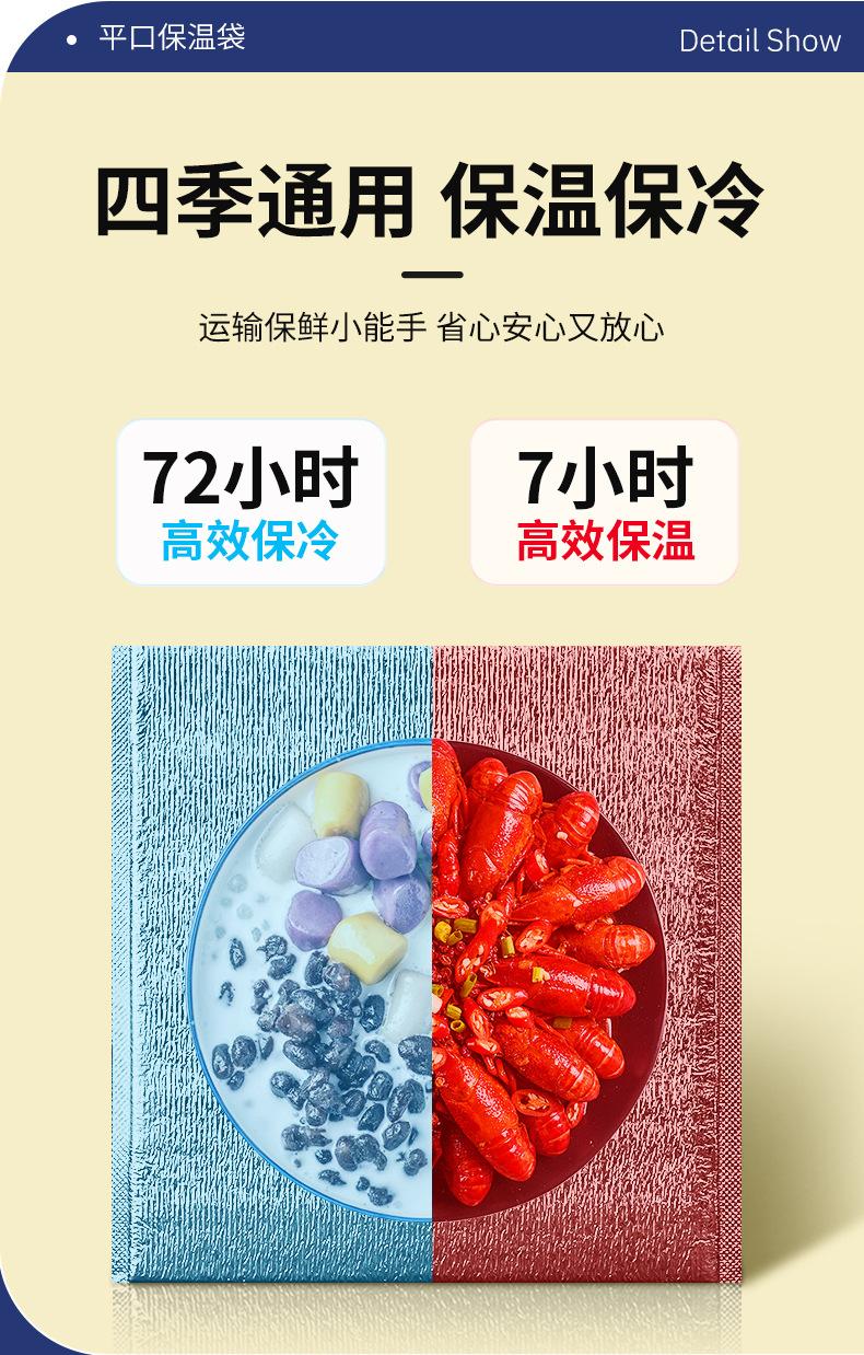 平口详情_03.jpg