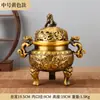 Quemador de Incienso Antiguo de León y Dragón con Orejas de Animal, Quemador de Incienso Verde para Decoración de Oficina o Puesto, Quemador de Incienso de Cobre