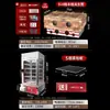 Máquina de Oden para Tienda de Conveniencia Comercial Olla Dedicada para Oden Casa de Madera Doble Cilindro Nueve Rejillas Equipo Mala Tang