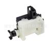 Aplicable a Bora golf Passat B5 dispositivo de bloqueo de maletero motor de bloqueo de equipaje máquina 3B0959781C