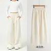 Pantalones Rectos de Algodón para Niña Otoño 2026 Nuevos de Cintura Alta Sueltos Casuales Pantalones Deportivos de Pierna Ancha Largos Pantalones Caídos