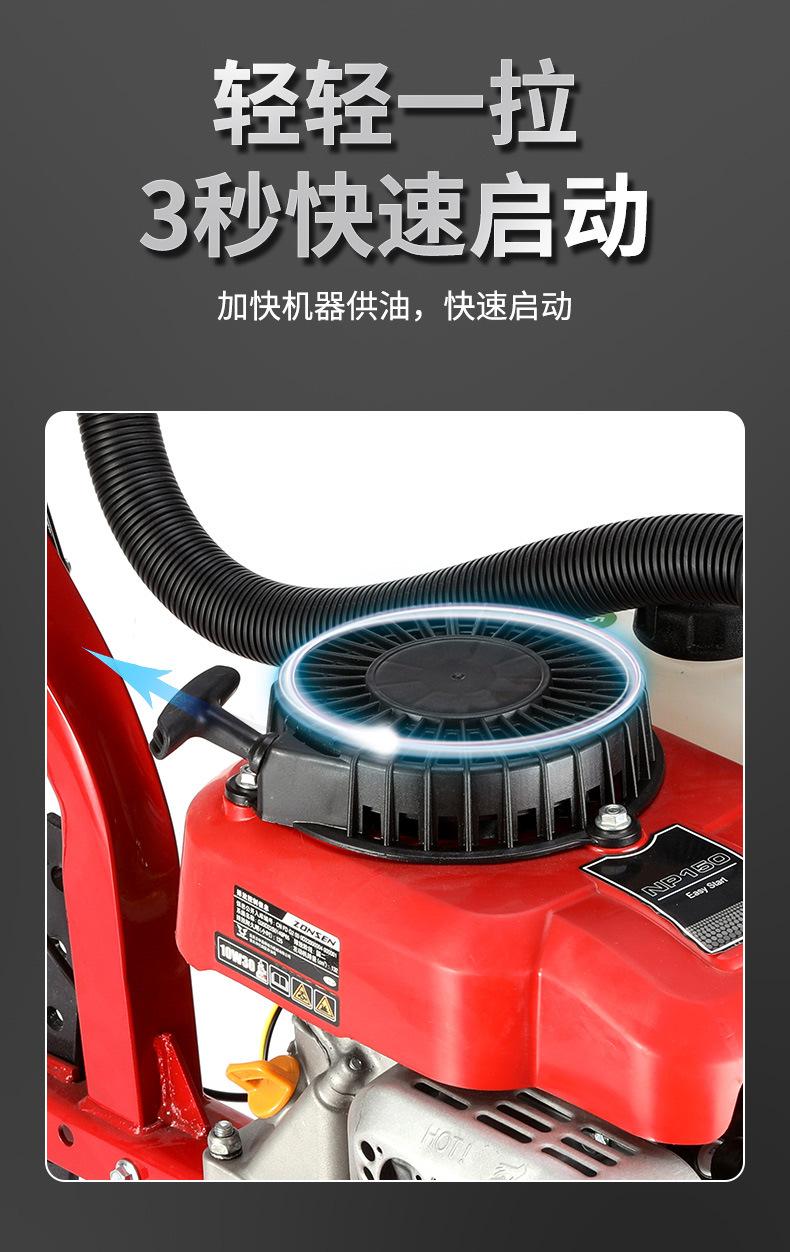微耕机新款_14.jpg