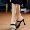 Pantuflas de Tacón Alto con Pedrería para Mujer, Nuevo Estilo Verano 2026, Plataforma Impermeable Suave, Sandalias Cómodas de Tacón Grueso