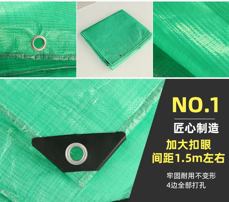 耐思160g双绿详情_06.jpg