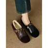 Estilo Universitário Retrô Camélia Tira em T Mary Jane Sapatos Pequenos de Couro Bico Redondo Mais Pelúcia Sapatos de Pelo Mulheres