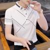 Camiseta de manga corta de seda de hielo con solapa de verano para hombre, polo ajustado de estilo coreano, camiseta de cuello elegante y moderna para negocios