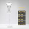 Tienda de Ropa Accesorios Modelo de Ropa Femenino Medio Cuerpo Sostén Push-Up Maniquí de Ventana Modelo de Ropa Interior Masculina Soporte de Exhibición al por Mayor