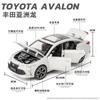 Talla grande 1:Modelo de coche de aleación Dragón Asiático 24, simulación de retroceso, decoración de modelo de coche para el hogar, coche de juguete para niños, regalo