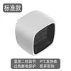 Mini calentador pequeño calentador solar pequeño calentador eléctrico pequeño electrodoméstico ahorro de energía ventilador de aire caliente transfronterizo regalo al por mayor Nuevo