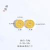 Popular Bolsa de la Suerte con Pulsera Trenzada de Monedas de los Cinco Emperadores Color Oro Arena Xiaohongshu Nuevo Estilo Chino Pulsera Diaria de Fortuna y Prosperidad