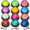 Pasta de uñas colorida con láser, polvo de purpurina 3 mm, polvo de purpurina de flor de ciruelo, manualidades DIY, maquillaje, accesorios para el cuerpo, lote