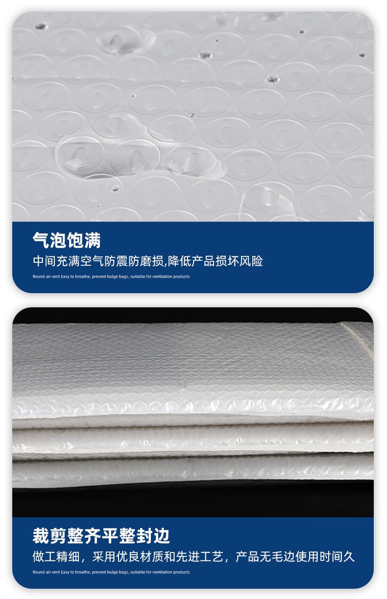 益美详情页修改_08.jpg