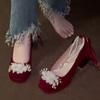 Zapatos de Tacón Alto para Mujer 2025 Nuevos Rojos Zapatos de Boda Novia Flores Hermoso Traje Xiuhe Vestido de Boda Dos Formas de Usar Punta Redonda Tacones Gruesos