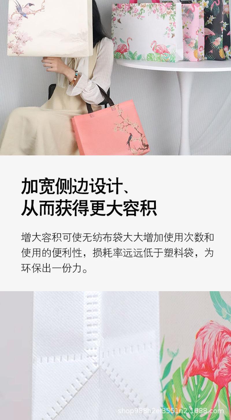 国风详情_08.jpg