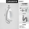Urinal automático com sensor de parede e piso, urinal doméstico de cerâmica, urinal masculino, urinal para adultos