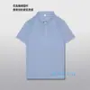 Novedades de Verano Camiseta Diaria de Negocios de Manga Corta para Hombres y Mujeres Transpirable Cómoda Cuello Polo Color Sólido Casual Camisa POLO Uniforme de Equipo