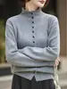 Cardigan de Punto de Cuello Alto Medio Estilo Old Money Suéter Chaqueta Gris para Mujer 2025 Nuevo Francés Elegante Adelgazante Camisa Base