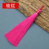 Borla de 15 cm de dos colores con círculo de tracción envuelto en hilo dorado, nudo chino, borla, seda de poliéster, borla colgante, estilo antiguo, colgante para abanico, colgante para coche