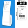 Papel para impresión de etiquetas adhesivas Chen Dong B3S/B21/B11 premium, pegatinas de etiquetas térmicas a prueba de cuatro (agua, aceite, rayones, etc.), 40*30, impermeable