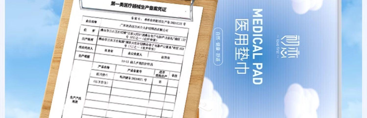 详情 (17).jpg