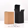 Caja de cartón caja sorpresa caja de embalaje personalizada caja de papel kraft cuadrada pequeña caja de regalo imprimir logo caja rectangular con tapa abatible caja vacía