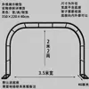 Arco de Hierro Antióxido Soporte para Flores Trepadoras Estante Decorativo Exterior para Plantas de Jardín Estante para Uvas Estante de Piso para Patio para Vegetales