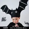 Fantasia Infantil de Halloween Meninos e Meninas Fantasia de Tesouro Fantasia Fantasma Camisa Morcego Halloween Acessórios