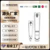 Pinzas de Uñas Grandes de Acero Inoxidable 602 con Lima y Diseño de Espada para Manos y Pies, Pinzas de Uñas de Acero al Carbono de Yangjiang