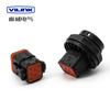 Conector de Arnés de Cableado Automotriz 8/10/16/25 Pines Macho y Hembra 132025-005 Enchufe 132016-001