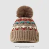 Gorro infantil Fair Isle rústico vintage, elegante gorro cálido de punto para otoño e invierno con pompón, gorro unisex versátil