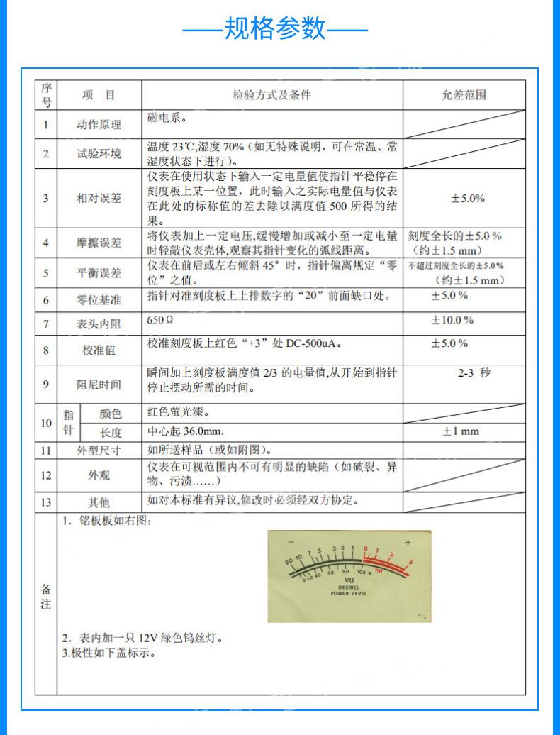 详情-04.jpg