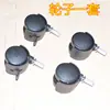 Accesorios para Tendedero de un Solo Poste Negro, Accesorios para Tendedero Telescópico de Pie con Barra Única, Accesorios de Plástico