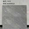 Azulejos de Pared Mate para Talleres de Ingeniería y Tiendas, 300X600, Azulejos de Porcelana Esmaltada Brillante para Cocinas, Salas de Estar y Baños