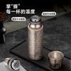 Termo de titanio puro Mingxia con pantalla mecánica de temperatura, ideal como regalo de negocios para hombres, ideal para el hogar o el coche, para compras en grupo.