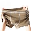 2025 Nuevo Verano Ropa Interior de Seda de Hielo para Hombre Color Sólido Cintura Media Calzoncillos Bóxer Transpirables Talla Grande Una Pieza Venta Caliente