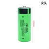 Nova bateria de lítio Panasonic 26650 5000mAh 3.7v ponta plana 3C ferramenta elétrica para lanterna