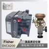 Actuador Neumático con Volante Samson3277 con Posicionador de Válvula Regulador Fisher Dvc6200F Tira Magnética