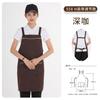 Avental de Novo Estilo Roupa de Trabalho para Cozinha Doméstica Impressão de Logotipo Personalizado Espessado Resistente a Manchas e Desgaste Avental Pronto para Venda Atacado para Mulheres