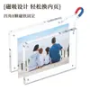 Marco de fotos acrílico caliente transfronterizo péndulo magnético DIY cuadrado tarjeta goo tarjeta de precio de cristal marco de fotos transparente-