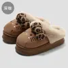 Pantuflas de algodón de dibujos animados para mujer, pantuflas de felpa para interior de invierno, zapatos de algodón cálidos y antideslizantes con suela gruesa para el hogar de mujer