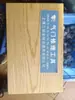 Escariador de Válvulas Universal de Reparación Herramienta de Rectificado de Válvulas para Motocicleta Coche Camión Escariador de Asiento de Válvula