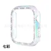 Adequado para capa de relógio Apple watch3/4/5/6/7/8 geração PC galvanoplastia fileira única de strass capa protetora oca