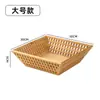 Sala de estar Cesta de Bambú Hueco para Frutas y Verduras Hogareña Bandeja de Almacenamiento de Frutas Plato para Frutas y Snacks Cesta de Pan Venta al por Mayor